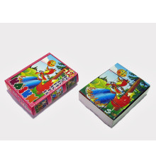 Кубики Казки малые "ЯУ" (4018)